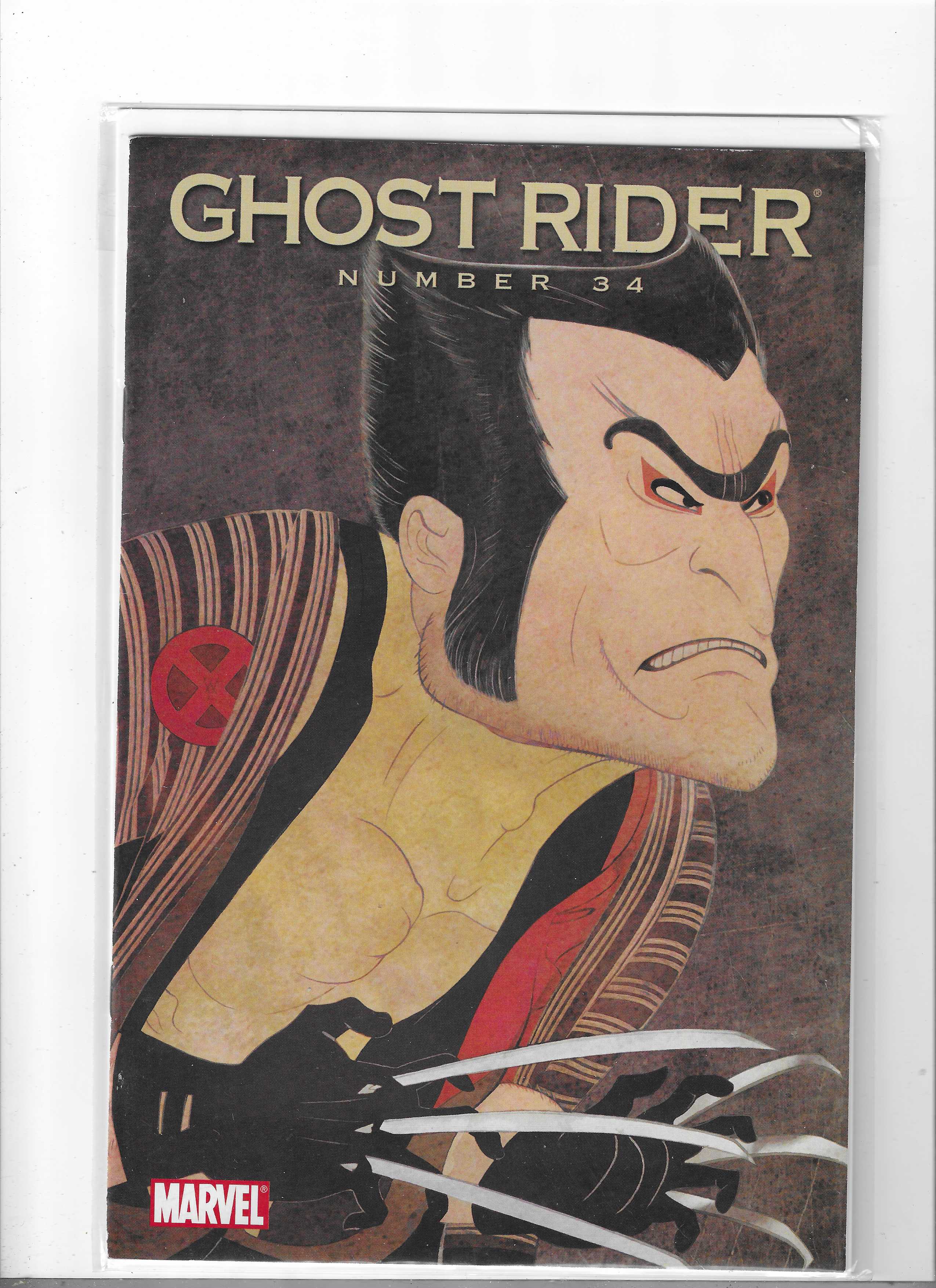 Ghost Rider number 34